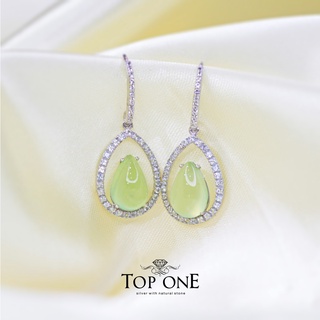 Top1Jewelry ต่างหูเงินแท้ พลอย Prehnite แท้