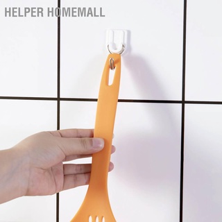 Helper Homemall ช้อนกรองน้ํามัน ด้ามจับยาว ทนความร้อนสูง กันลื่น สําหรับห้องครัว