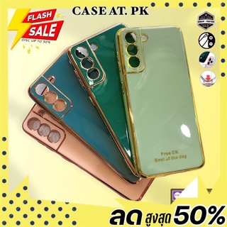 *ร้านไทย*เคสขอบทอง  case Samsung S21 ultra s20fe S20 plus s20 ultra fe s10 plus s9 plus  tpu พาสเทล สวย