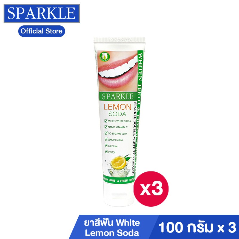 Sparkle ยาสีฟัน สูตร White Lemon soda SK0069 ขนาด 100 g. 3 ชิ้น kuron