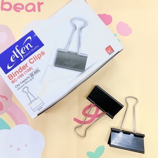 เอลเฟ่นคลิบหนีบสีดำ Elfen Binder clips รุ่น BC