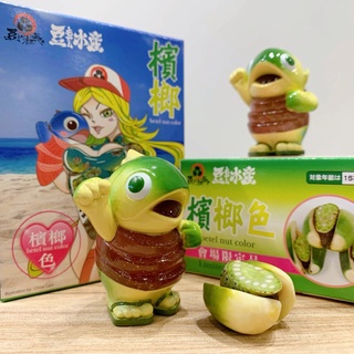 gachabox Chino Lam Betel Nut Senpai Finger Puppet TTF2019 ของแท้ พร้อมส่ง Figure Collectible Designer Toy - Mame Moyashi