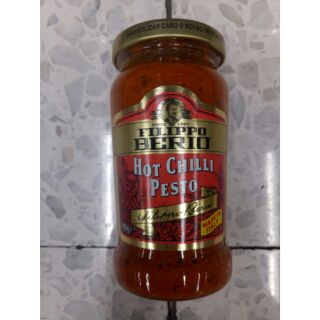 Filippo Berio Hot Chilli Pesto ซอสมะเขือเทศ และพริก  190g.