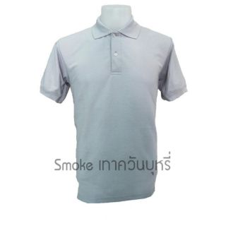 เสื้อโปโล Tong Polo ผ้าTCแท้ เนื้อSupersoft &amp; ExtraCool  สีเทาควันบุหรี่ เกรดพรีเมียม