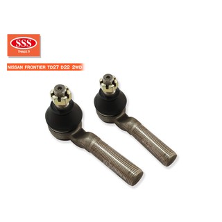 sss ลูกหมากันชัก (SE-4821) NISSAN FRONTIER (1คู่) ตัวนอก