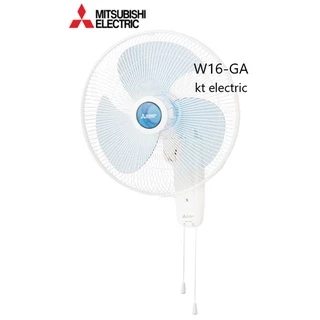 MITSUBISHI พัดลมติดผนัง 16 นิ้ว รุ่นเชือกดึง W16-GA / พัดลมติดผนัง 16 นิ้ว แบบรีโมทคอนโทรล W16-RA สีเทา / สีขาว