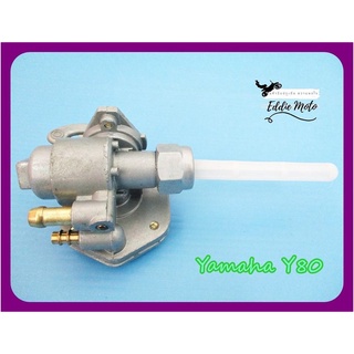 YAMAHA Y80 FUEL TAP PETCOCK  // ก๊อกน้ำมัน ยามาฮ่า  สินค้าคุณภาพดี