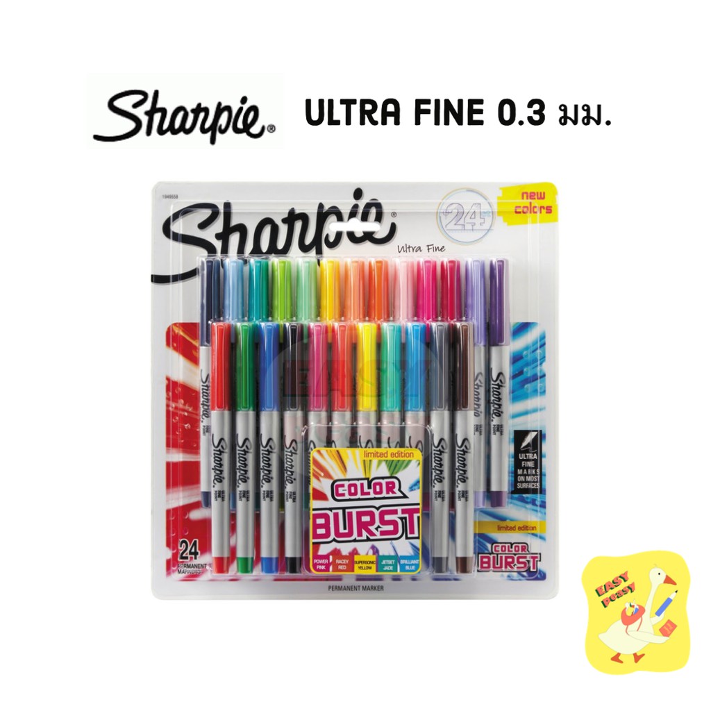 ปากกามาร์คเกอร์ ชนิดถาวร Sharpie Ultra Fine 0.3 มม. 24สี ชาร์ปี้ Permanent Marker