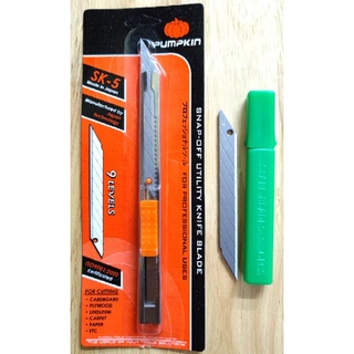 คัตเตอร์ฟักทอง มีดคัตเตอร์สแตนเลสเล็ก 30องศา ใบมีดคัตเตอร์เล็ก 30องศา Cutter Knife, Spare Blade  Pumpkin