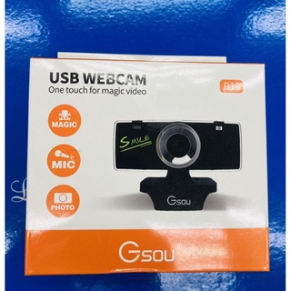 B18 USB Web cam Gsou