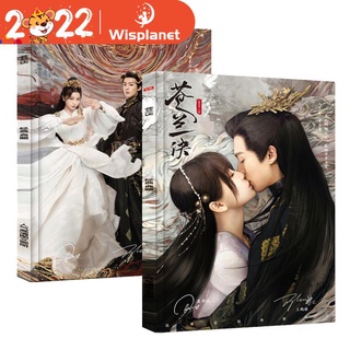 ใหม่ อัลบั้มรูปภาพ Love Between Fairy and Devil (Cang Lan Jue) สําหรับเป็นของขวัญ