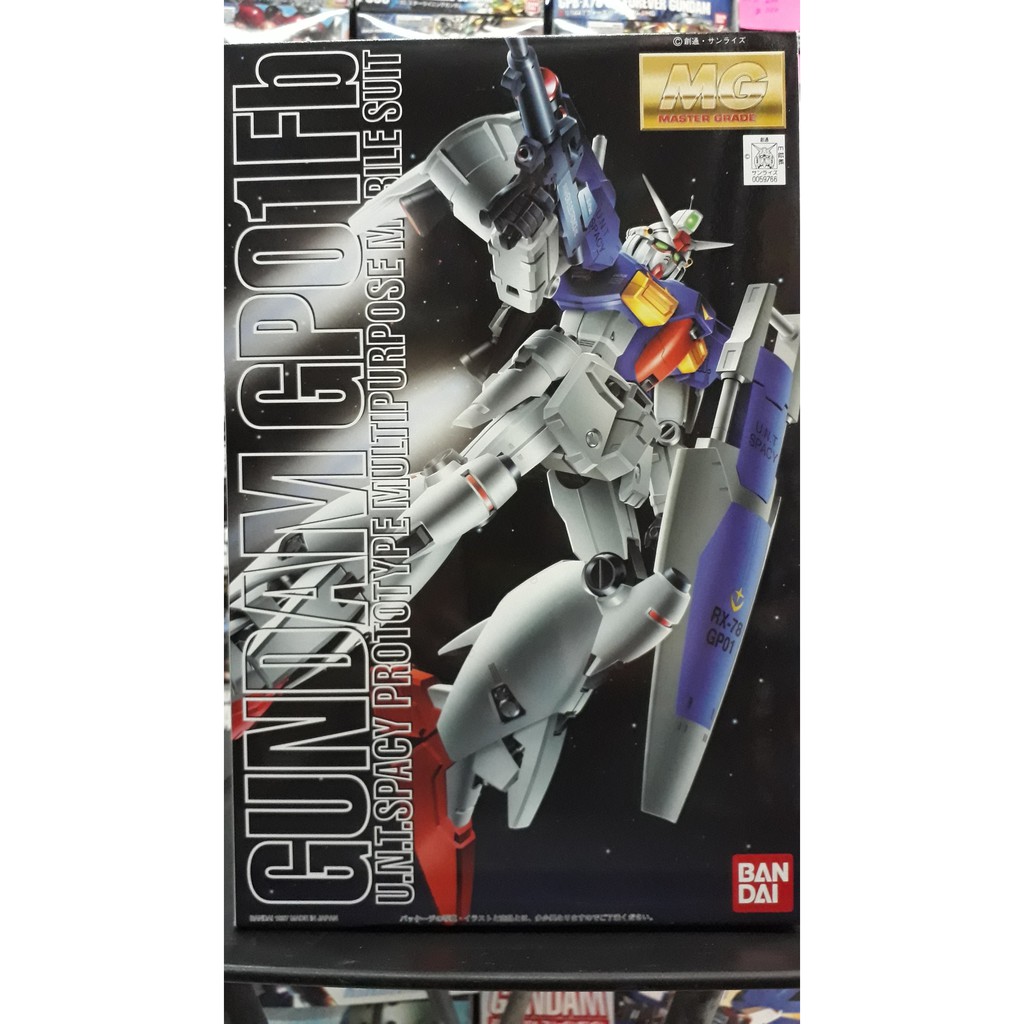 MG 1/100 RX-78 GP01Fb Gundam GP01 Full Bernian