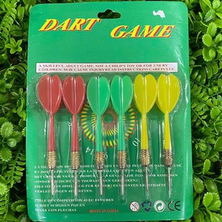 ลูกดอกปาเป้า DART GAME