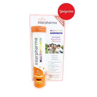 Interpharma Multivitamin เม็ดฟู่ละลายน้ำวิตามินรวม 1หลอด 20 เม็ด  58476