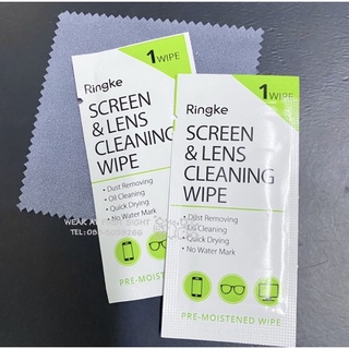 Ringke Screen &amp; Lens Cleaning Wipe 2ชิ้น แถมฟรี! ผ้าเช็ดไมโครไฟเบอร์ 1ผืน