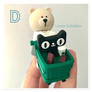 Bearista Starbucks 🧸ตุ๊กตาน้องหมีโมเดล (แบบ D)