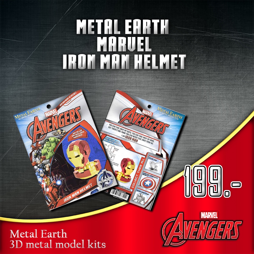 Metal Earth 3D โมเดลโลหะ อเวนเจอร์ หมวก ไอรอนแมน พร้อมสีสัน Avengers Iron Man Helmet MMS324 พร้อมจัดส่งแล้ว