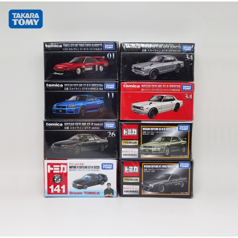 โมเดลรถเหล็ก Tomica Premium/ Dream tomica Nissan Skyline