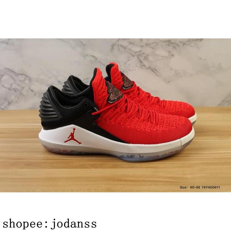 air jordan xxii