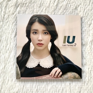 พรีฯ 💙 IU Last Fantasy 2 อัลบั้ม Vol.2