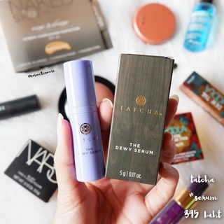 พร้อมส่ง! ❤️ tatcha the dewy serum 5g