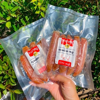 🔥2ชิ้น109บาท🔥กุนเชียงหมู มันน้อย สูตรดั้งเดิม...ขนาด250กรัม🔥