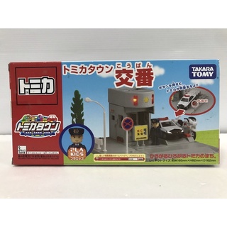 Tomy Tomica Town Police Station สถานีตำรวจพร้อมตำรวจ 1 นาย