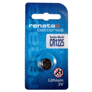 ถ่านกระดุม Renata CR1225 แพค 1 ก้อน 3V ของแท้ Made in Switzerland