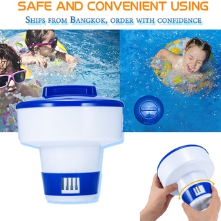 ทุ่นลอยคลอรีน ทุ่นลอย ทุ่นใส่คลอรีน Chlorine dispenser ขนาด 7 นิ้ว สำหรับใส่ คลอรีนเม็ด คลอรีนเม็ดฟู่ คลอรีนก้อน