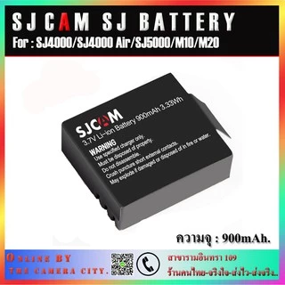 แบตแท้ SJ CAM สำหรับรุ่น SJ4000/SJ4000 Air/ SJ5000 / EKEN H9 / AKASO EK7000