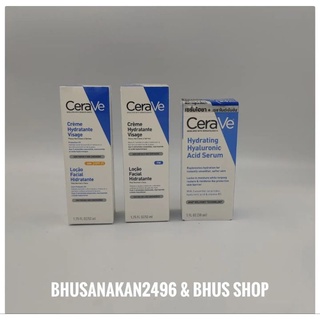 cerave facial moisturizing lotion 52ml ผลิต 12/22