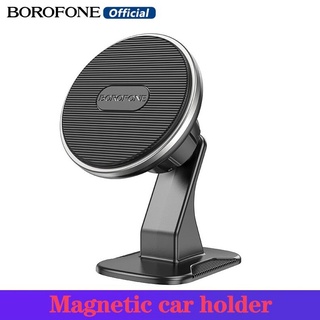 BOROFONE BH63ที่วางโทรศัพท์ในรถยนต์แบบแม่เหล็ก,ขาตั้งโทรศัพท์แบบหัวกลมสำหรับโทรศัพท์ในรถยนต์ขนาด4.5-6.77นิ้ว