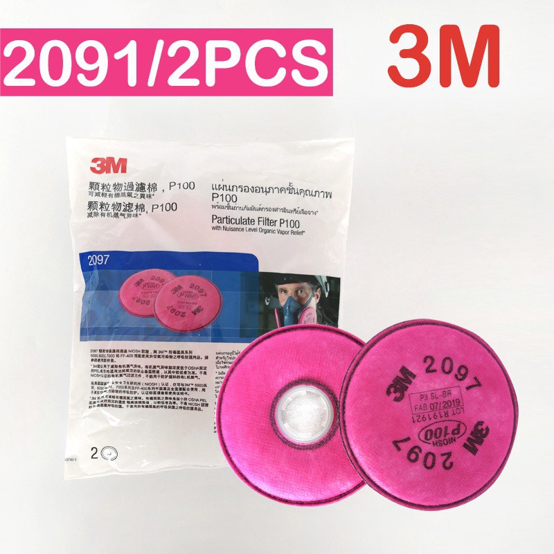 2PCS P100 Particulate ตัวกรอง Respiratory ป้องกันตัวกรองสําหรับหน้ากาก 2PCS Particulate กรอง P100 สํ