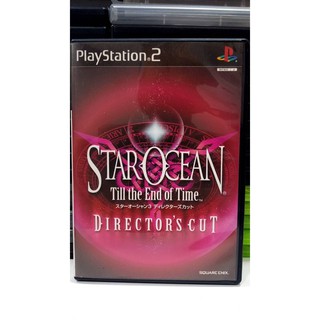 แผ่นแท้ [PS2] Star Ocean 3: Till the End of Time - Directors Cut (SLPM-65438~9 | 66478~9)