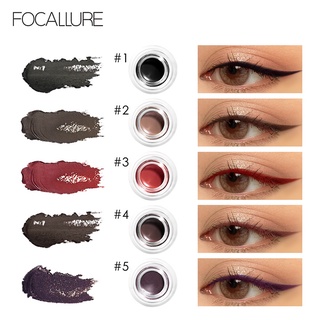 FOCALLURE เจลครีมอายไลเนอร์ เจลคิ้ว กันน้ำ ติดทนนาน เขียนสวย เขียนง่าย แบบมืออาชีพ 5 สี