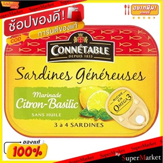 💥จัดโปร !!!💥  Connetable Sardines in Lemon &amp; Basil Marinade 115g/ปลาซาร์ดีนผสมในมะนาวและโหระพาหมัก 115g 💥โปรสุดพิเศษ!!!💥