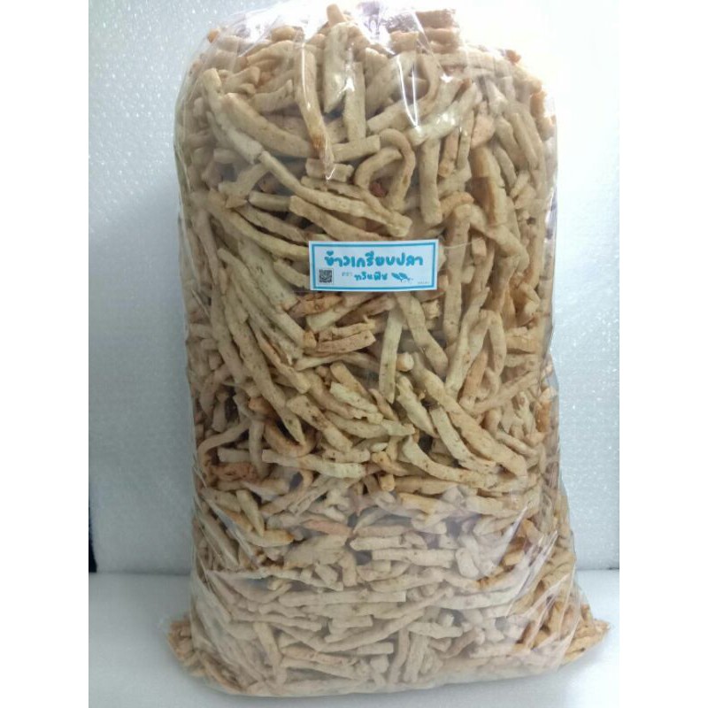 ⚡สุดคุ้ม 5กิโล 🔥ราคาโปรร ⚡️ข้าวเกรียบปลาพร้อมทาน มีหลายรส‼️กดสั่ง1ชิ้น/ต่อ1ออเดอร์นะค่ะ‼️