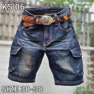 กางเกงขาสั้น MANTA DENIM รุ่น KS06 เสริมกระเป๋าข้างขา 2 จุด ตัวนี้ผ้ายืดเยอะมากก