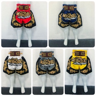 กางเกงมวย กางเกงมวยไทย ของเด็ก ผ้าซาติน ปักอักษรสีทอง (Thai boxing)