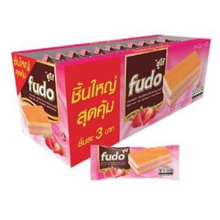 FUDO ฟูโด้ เลเยอร์เค้ก สอดไส้ครีมสตรอเบอร์รี ขนาด 18กรัม ยกแพ็ค 24ชิ้น LAYER CAKE STRAWBERRY