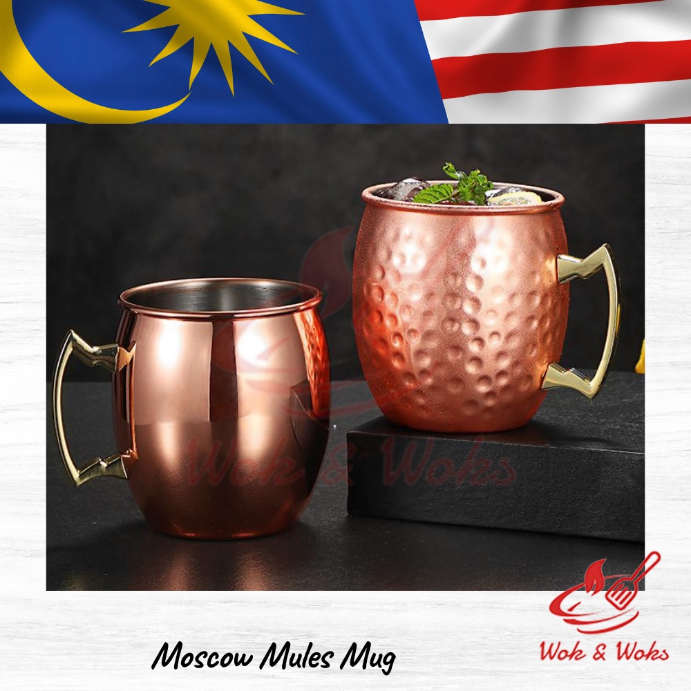 แก้วล่อ Moscow สแตนเลส / ล่อ Cawan Moscow Keluli