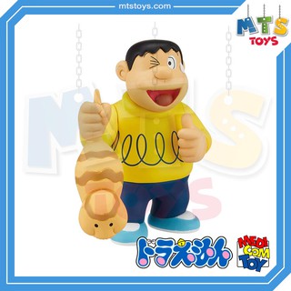 **MTS Toys**Medicom Toy Ultra Detail Figure : UDF 550 [Doraemon Series] ของแท้จากญี่ปุ่น