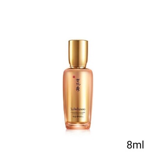 เซรั่มลดเลือนริ้วรอย Sulwhasoo Concentrated Ginseng Renewing Serum 8ml.