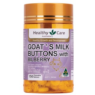 Healthy Care Goat Milk Buttons with Bilberry 150 Chewable Buttons