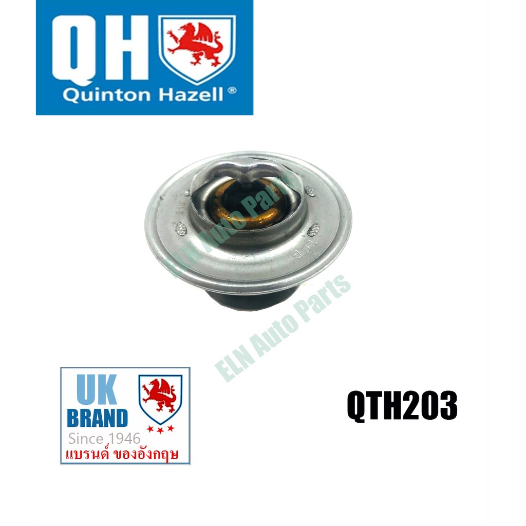 วาล์วน้ำ OPEL Rekord 2.2i, 2.3D ปี 1982-1986. Omega 2.0i, 3.0i ปี 1987-1994, Golf Mk I, II, III 1.5,