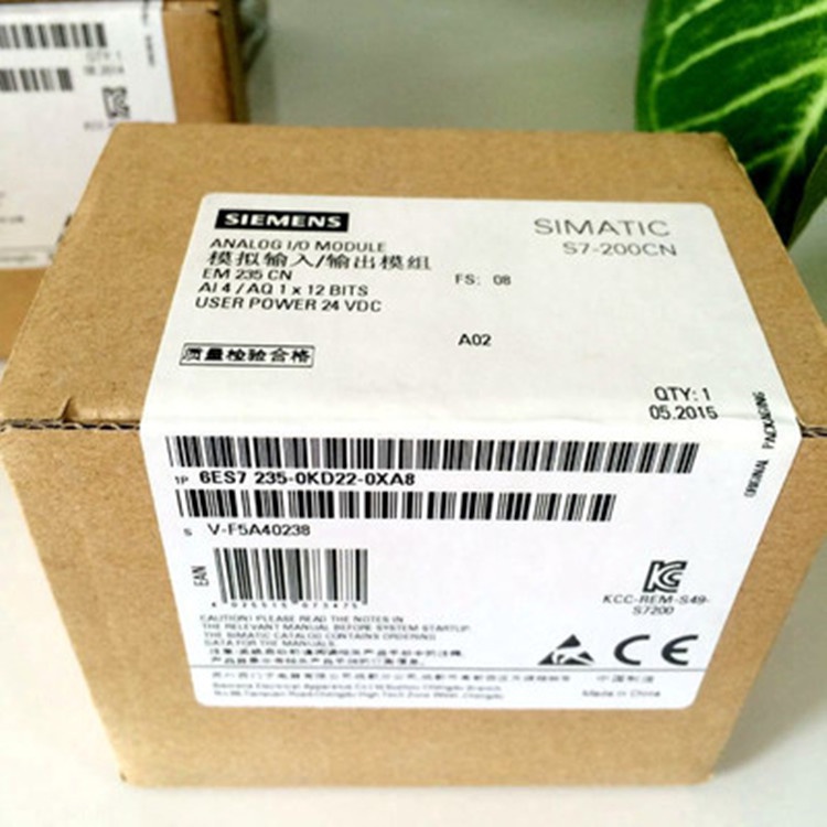 Em235อนาล็อกโมดูล4อินพุต/1เอาท์พุท S7-200CN 6es7235-0kd22-0xa8ในสต็อก