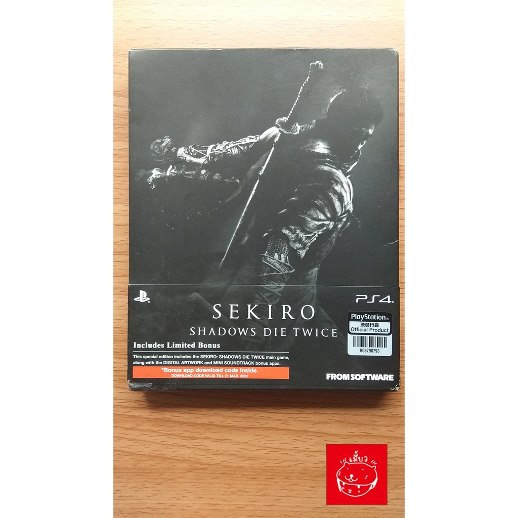 (มือสอง) PlayStaion 4 (PS4) Sekiro [Thai/Zone3] (มือสอง)