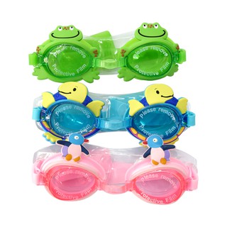 [สำหรับเด็กอายุไม่เกิน 8 ปี]FBT แว่นตาว่ายน้ำเด็ก แว่นเด็ก Kids Goggles GN 1260 C 54342