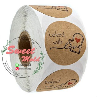 สติกเกอร์วงกลมลาย baked with 1ม้วน มี500แผ่น รหัสสินค้า: 006636