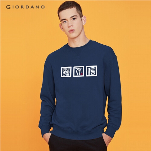 GIORDANO MEN Printed Chinese characters sweatshirt 91099662